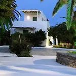 Ancient Meropia - Apollon 360 דירה