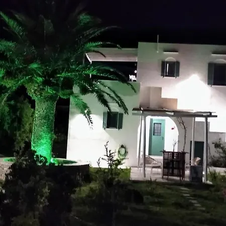 Ancient Meropia - Apollon 360