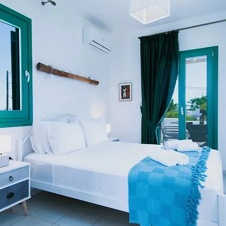 Apartment Ancient Meropia - Apollon 360 *